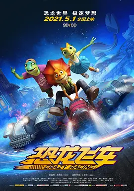 枫哥天堂