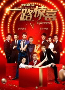 婷丁六月